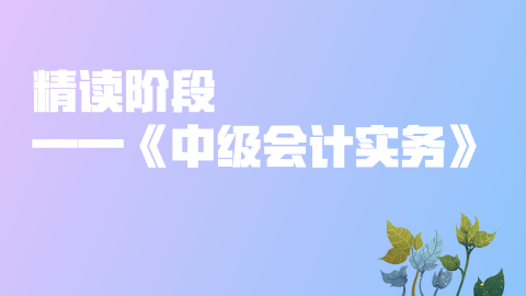 默认教学计划 